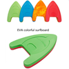 New Design EVA Surfboard for Kids And Adults Swim Training Pool Float Board