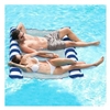 2 Person Outdoor Inflatable Swimming Pool Float Lounger Water Hammock